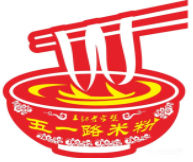 沙市区五一路米粉老店