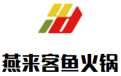 阿拉尔市食客来冷锅鱼火锅店