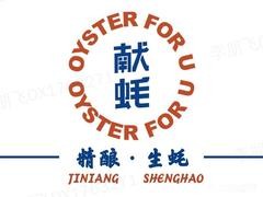 青岛航向远方企业管理咨询有限公司