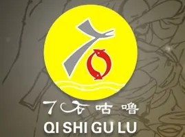 重庆蛋二三餐饮管理有限公司