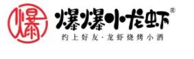 四川八里蓉香餐饮管理有限公司