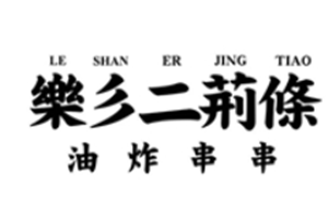 北京一心向膳餐饮管理有限公司