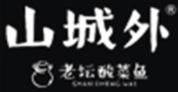 成都士达屋餐饮管理有限公司