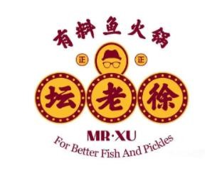 北京坛老徐餐饮管理有限公司