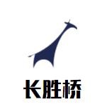 长沙市天心区五一路米鲜米线过桥米线店