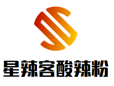 北京辣客餐饮有限公司
