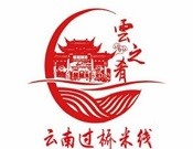 辛集市云之肴餐饮服务有限公司