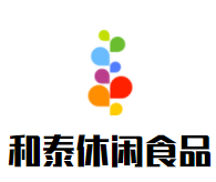 南通和泰餐饮管理有限公司