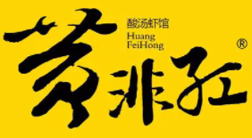 湖南省富雅平餐饮管理有限公司