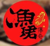 河南渔珺传奇企业管理咨询有限公司