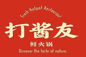 温州市浙一家餐饮管理有限公司