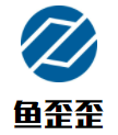 西安市长安区鱼歪歪酸菜米线店