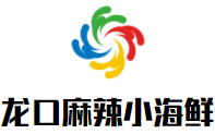 龙口市晟美食品有限公司