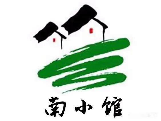 上海南小馆餐饮管理有限公司