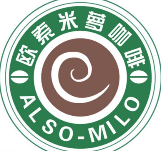迪欧餐饮集团