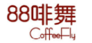 东莞啡舞餐饮有限公司