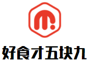 大冶市还地桥镇磨磨圈五块九零食铺子