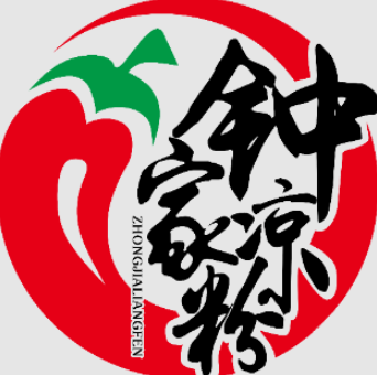 贵州钟家凉粉食品有限公司