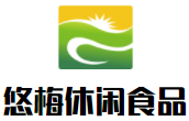 广州市哆哩咪贸易有限公司