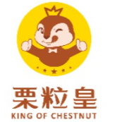 深圳市栗粒皇健康食品有限公司