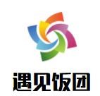 深圳市来有科技有限公司