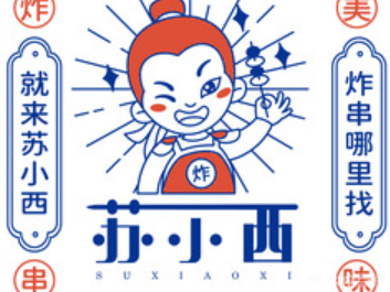 上海巨燃企业管理有限公司