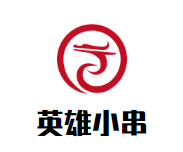 山东陈钢餐饮管理有限公司