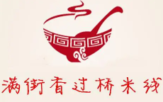 济南开启餐饮服务有限公司