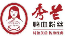 南京市江宁区秀兰鸭血粉丝店