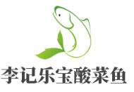 重庆李记乐派餐饮服务有限公司