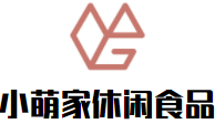 小萌家贸易（深圳）有限公司