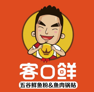 合肥沈大师餐饮管理有限公司