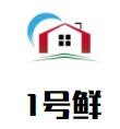 广州彦震贸易有限公司