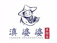 江苏振源餐饮管理有限公司