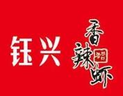 延吉市要得餐饮管理有限公司