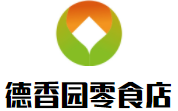 太原市杏花岭区红果园德香园零食店