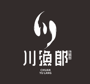 四川川渔郎餐饮服务有限公司