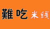 黄岛区难吃米线店