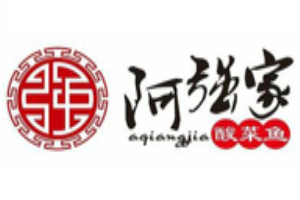 广州市阿强家餐饮管理有限公司