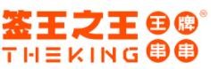 成都签王之王餐饮管理有限公司