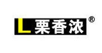 北京栗香情浓生态食品有限公司