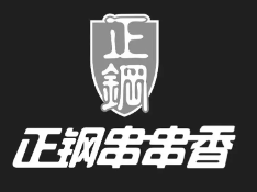 山东陈记转转锅餐饮设备有限公司