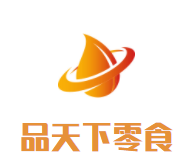 扬州品天下食品生产有限公司