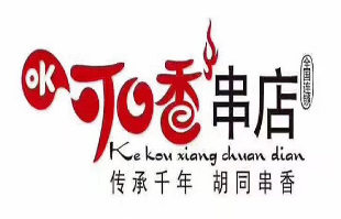 哈尔滨可口香餐饮管理有限公司