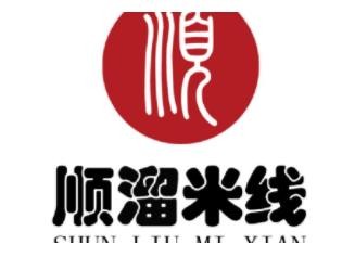 上海顺溜餐饮有限公司