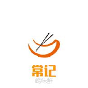 北京常记蚝味鲜餐饮管理有限公司