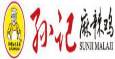 丰都县麻辣兄弟食品有限公司