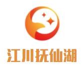 文山市江川抚仙湖生态石锅鱼店