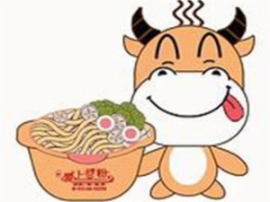 绥化市小燕子食品销售有限公司