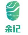 北京余记餐饮有限公司
